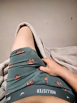 Snapshot of ElCastigador09 chatting on 03/01/25, 04:26 ElCastigador09 online show from 03/01/25, 04:26