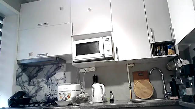 Misssweet s online show from 11/04/25, 05:50