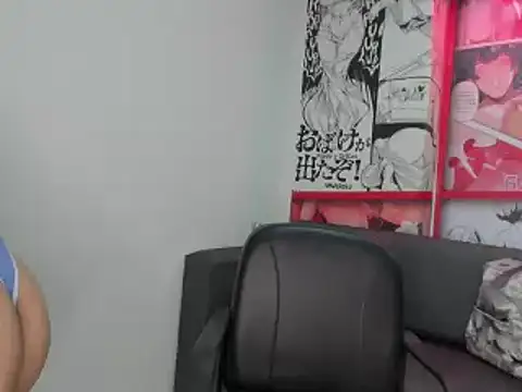 Snapshot of Angeli_rivera18 chatting on 02/04/25, 11:16 Angeli rivera18 online show from 02/04/25, 11:16