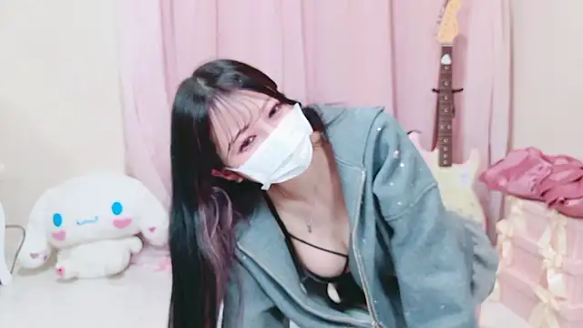 Snapshot of Megu-mimi chatting on 02/08/26, 04:32 Megu-mimi online show from 02/08/26, 04:32