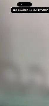 sansanlulu7 online show from 03/17/26, 11:19