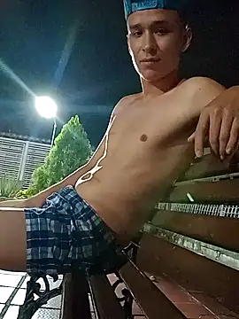 Snapshot of arevalo1124 chatting on 02/04/25, 08:02 arevalo1124 online show from 02/04/25, 08:02