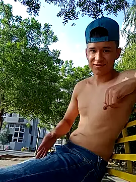 Snapshot of arevalo1124 chatting on 02/07/25, 08:42 arevalo1124 online show from 02/07/25, 08:42