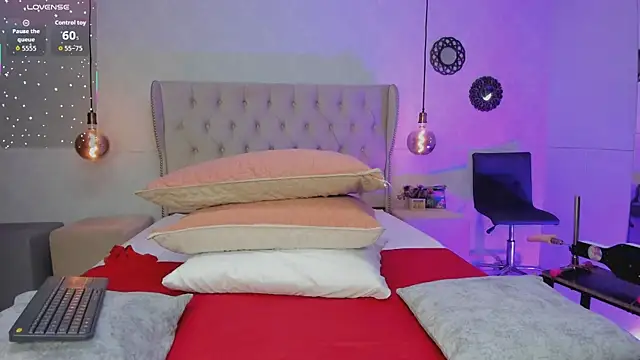 Snapshot of amanda29 chatting on 12/17/25, 07:09 amanda29 online show from 12/17/25, 07:09