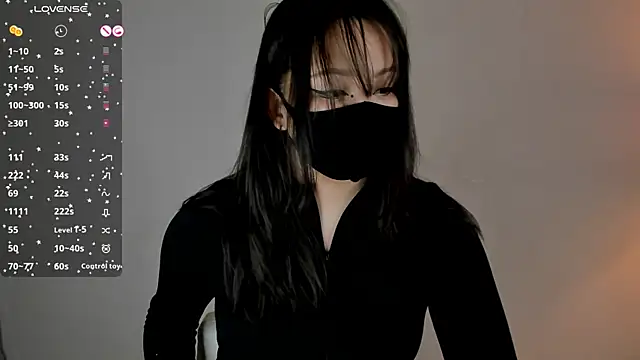 Snapshot of Belover_nana chatting on 03/11/25, 11:33 Belover nana online show from 03/11/25, 11:33