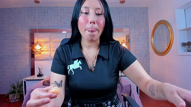 Snapshot of Nohemi_louse chatting on 07/16/26, 07:20 Nohemi louse online show from 07/16/26, 07:20