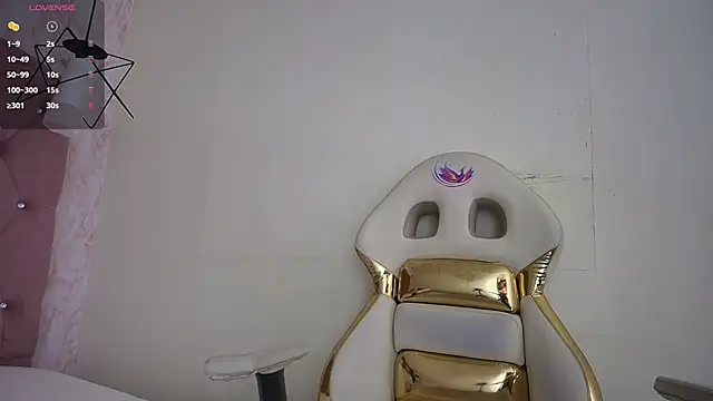 Raichell  online show from 12/05/25, 03:15