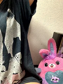 Snapshot of PINO_pino_01 chatting on 09/08/25, 03:33 PINO pino 01 online show from 09/08/25, 03:33