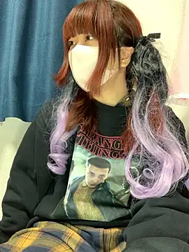 Snapshot of PINO_pino_01 chatting on 11/13/25, 05:23 PINO pino 01 online show from 11/13/25, 05:23