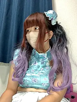 Snapshot of PINO_pino_01 chatting on 12/01/25, 04:34 PINO pino 01 online show from 12/01/25, 04:34