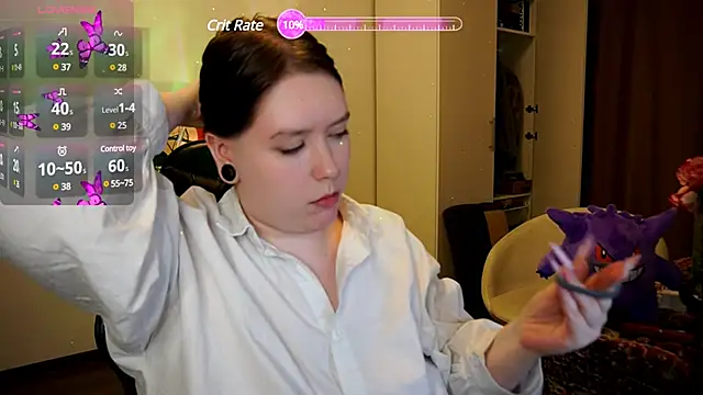 Snapshot of Viesicaa chatting on 02/16/25, 07:49 Viesicaa online show from 02/16/25, 07:49