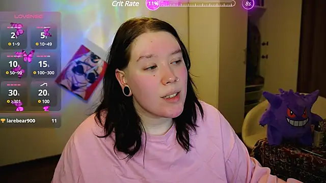 Snapshot of Viesicaa chatting on 02/19/25, 09:03 Viesicaa online show from 02/19/25, 09:03