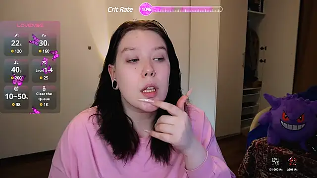 Snapshot of Viesicaa chatting on 02/20/25, 08:14 Viesicaa online show from 02/20/25, 08:14