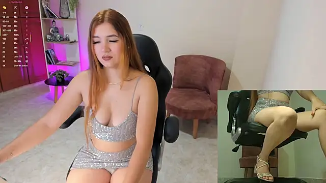 Nathalie 29 online show from 11/29/25, 12:19