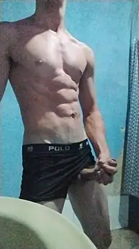 ianzinho online show from 03/16/26, 12:17