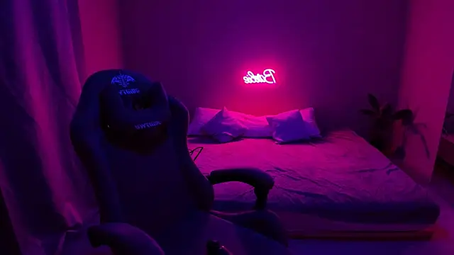 Snapshot of YourMegan chatting on 02/18/25, 10:36 YourMegan online show from 02/18/25, 10:36