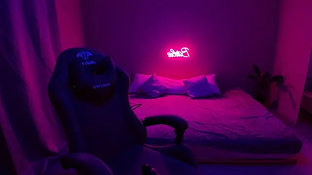 Snapshot of YourMegan chatting on 02/19/25, 01:40 YourMegan online show from 02/19/25, 01:40