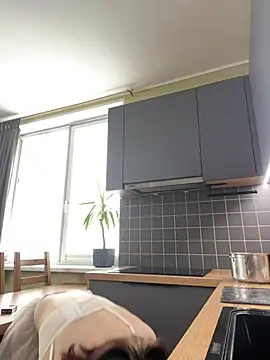 Snapshot of YourMegan chatting on 03/12/25, 08:51 YourMegan online show from 03/12/25, 08:51