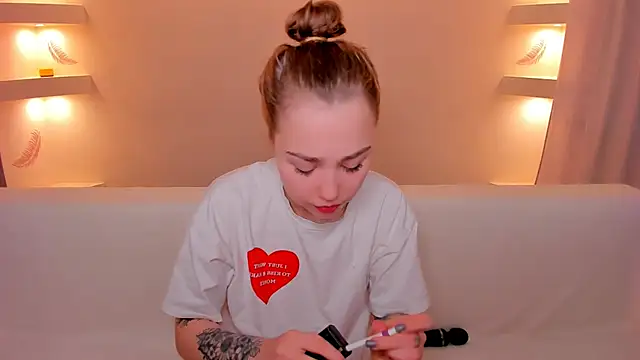 Snapshot of YourMegan chatting on 11/29/25, 06:22 YourMegan online show from 11/29/25, 06:22