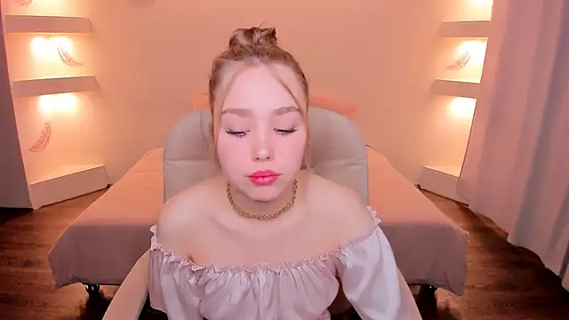 YourMegan online show from 12/19/25, 08:27