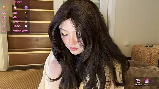 nanaliu6 online show from 11/15/25, 08:11