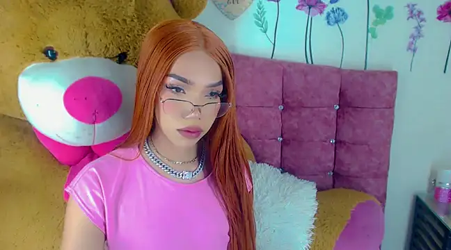 Snapshot of Khloe_Leal chatting on 02/04/25, 12:08 Khloe Leal online show from 02/04/25, 12:08