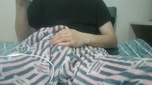 Snapshot of ancd_dpdpdp chatting on 02/23/25, 08:28 ancd dpdpdp online show from 02/23/25, 08:28