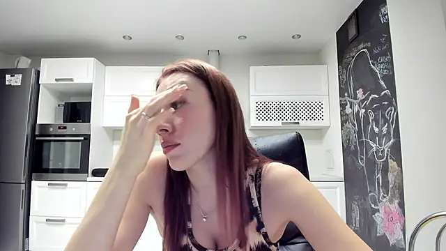 Snapshot of lisenok chatting on 11/12/25, 08:41 lisenok online show from 11/12/25, 08:41