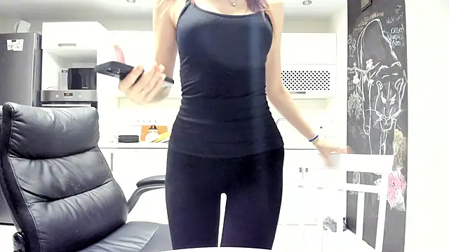 Snapshot of lisenok chatting on 11/24/25, 08:30 lisenok online show from 11/24/25, 08:30