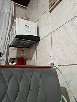 Snapshot of Mineirinho043 chatting on 03/21/25, 05:21 Mineirinho043 online show from 03/21/25, 05:21