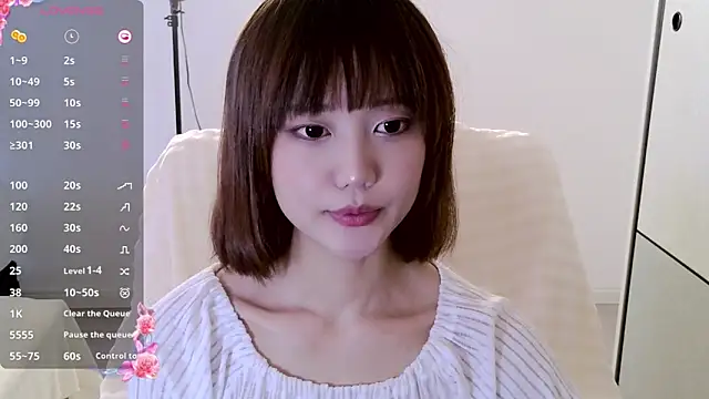 Snapshot of _misayu_99 chatting on 02/08/25, 07:04  misayu 99 online show from 02/08/25, 07:04