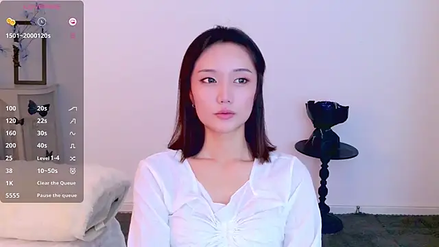 Snapshot of _misayu_99 chatting on 12/21/25, 11:17 misayu 99 online show from 12/21/25, 11:17