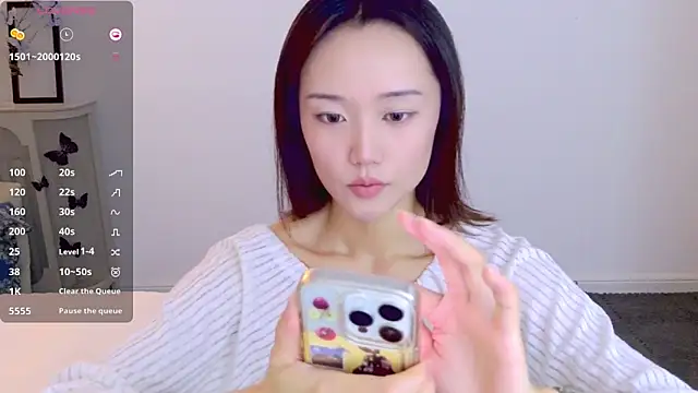 Snapshot of _misayu_99 chatting on 01/07/26, 06:27 misayu 99 online show from 01/07/26, 06:27