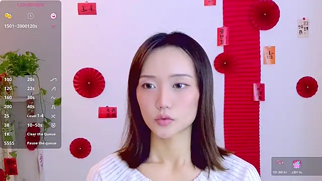 Snapshot of _misayu_99 chatting on 02/09/26, 05:33 misayu 99 online show from 02/09/26, 05:33