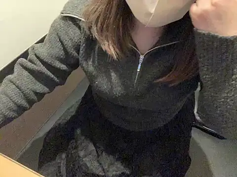 Snapshot of mitarashi_awww chatting on 02/18/25, 08:58 mitarashi awww online show from 02/18/25, 08:58