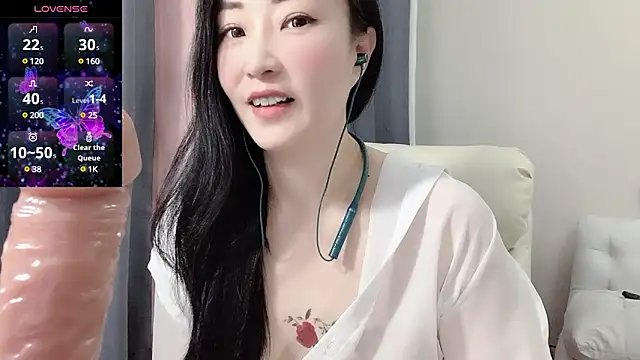 Niannian--sexy online show from 02/26/25, 12:58