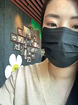 Niannian--sexy online show from 03/20/25, 07:58