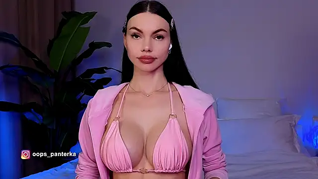 AmyLeeplay online show from 04/13/26, 05:07