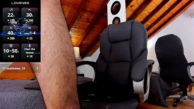 Snapshot of Sebastian_Berne chatting on 03/17/25, 10:06 Sebastian Berne online show from 03/17/25, 10:06