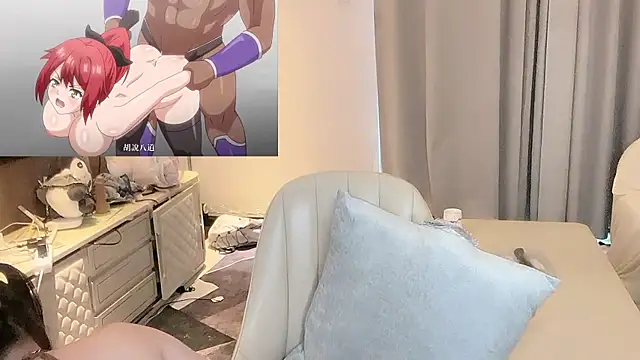 Moonccoi online show from 10/29/25, 05:10