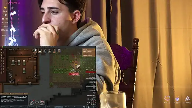 Snapshot of dark-willoww chatting on 02/06/25, 04:14 dark-willoww online show from 02/06/25, 04:14