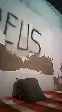 shuelldin online show from 03/05/25, 08:21