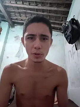 Snapshot of shuelldin chatting on 04/11/26, 07:45 shuelldin online show from 04/11/26, 07:45