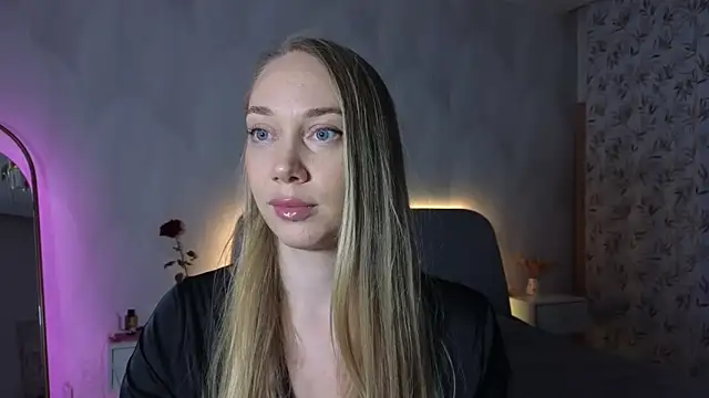 Snapshot of Engel_13 chatting on 09/28/25, 04:12 Engel 13 online show from 09/28/25, 04:12