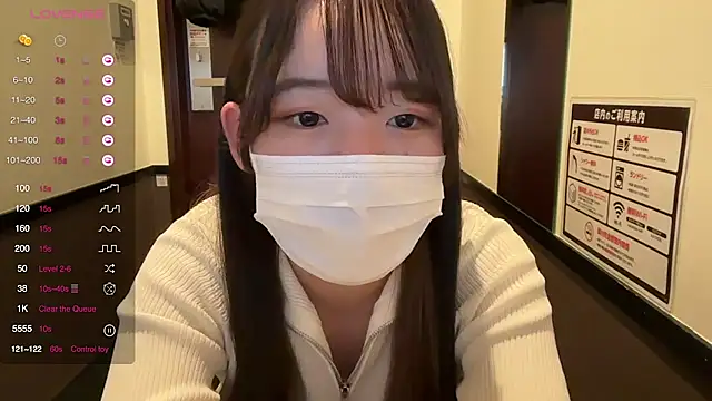 Riri  o0 online show from 02/27/25, 09:11