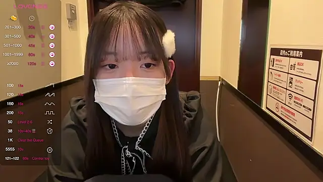 Riri  o0 online show from 02/28/25, 02:31