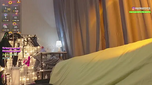 Snapshot of may_marsy chatting on 04/23/26, 09:06 may marsy online show from 04/23/26, 09:06