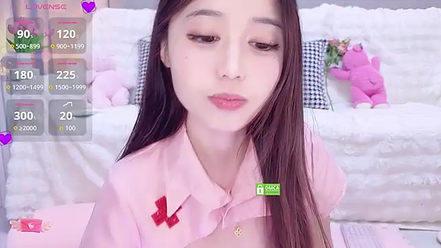 AsiaElf online show from 11/18/25, 02:43