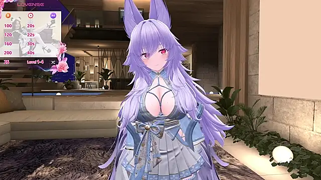 anime cutie online show from 05/09/26, 12:43