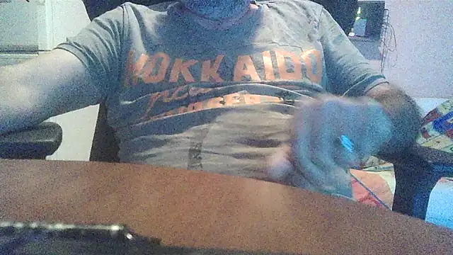 Snapshot of lanata chatting on 10/07/25, 03:58 lanata online show from 10/07/25, 03:58